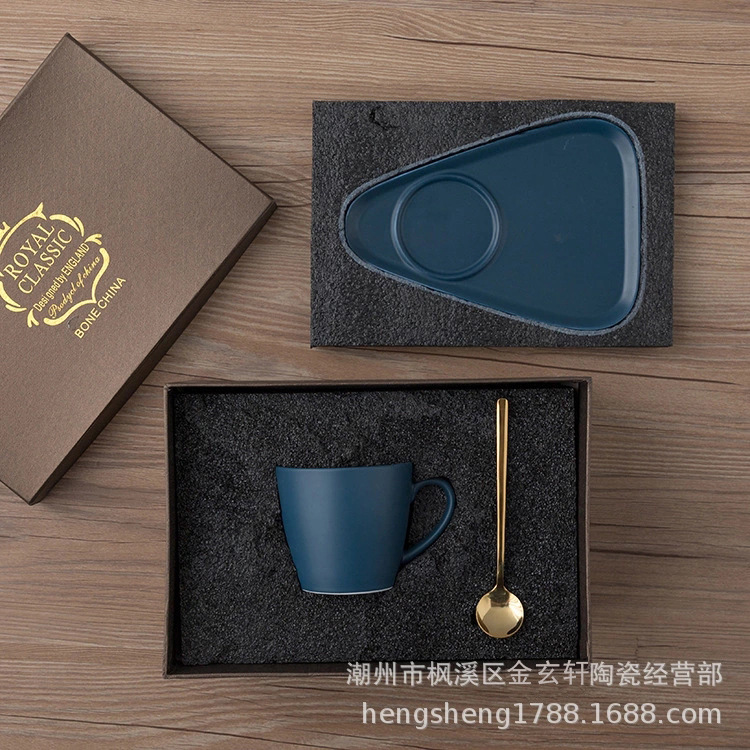 Nórdico creativo taza de café y platillo con cuchara traje luz lujo desayuno postre té la tarde noble regalo LOGO caja