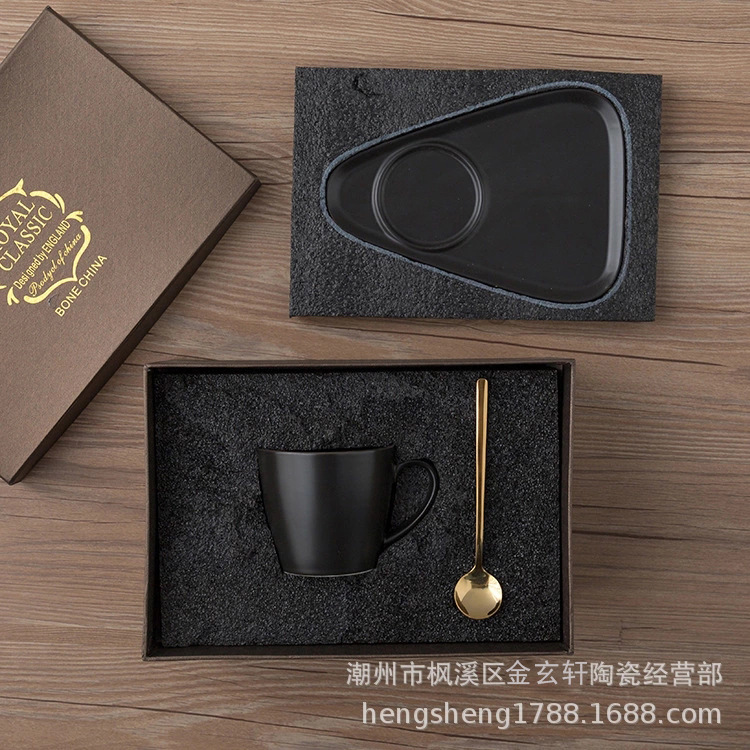 Nórdico creativo taza de café y platillo con cuchara traje luz lujo desayuno postre té la tarde noble regalo LOGO caja