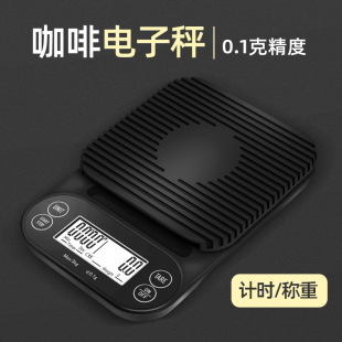 �๦�ܼ��ÏN��ʳƷ��ӷQ Ӌ�rӛ�ؾ�׼0.1g-3kg�決�֛_���ȳ�