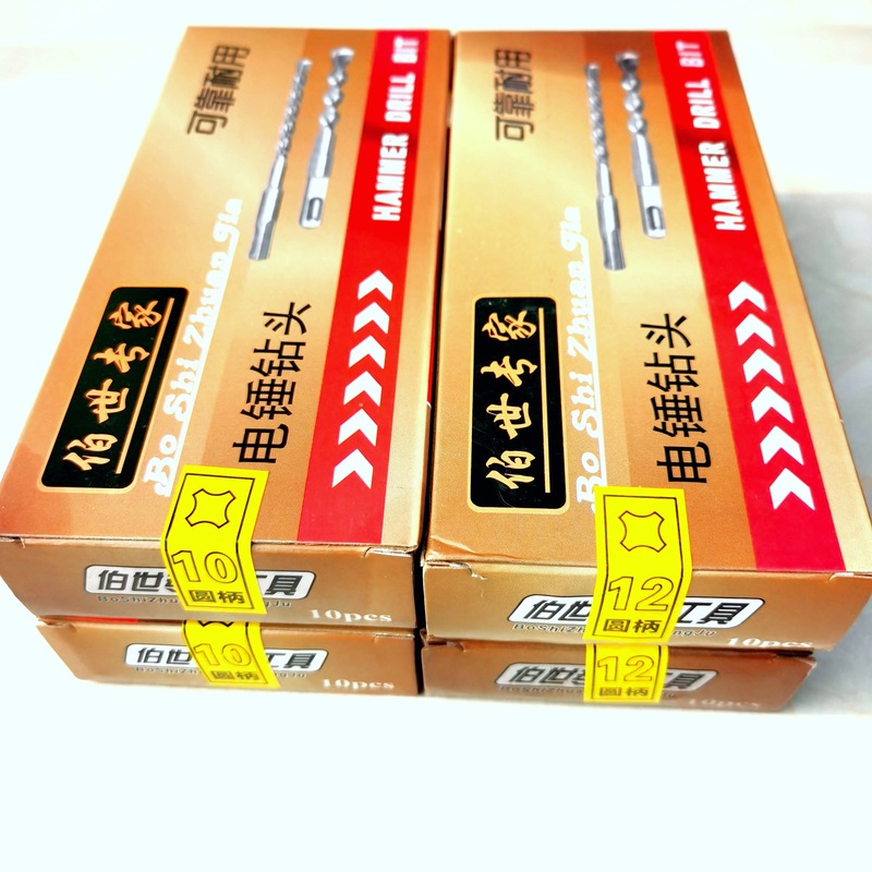 丸柄ハンマードリル2穴2溝インパクトドリル適用レンガ壁貫通穴ハンマードリル150-500|undefined