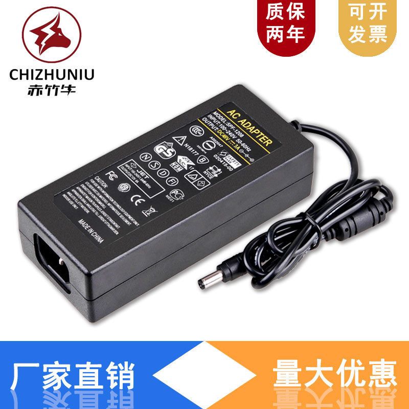 DC48V2A power adapter 48V3A POE switch monitoring power 48V3A2.5A1A1.36A Universal