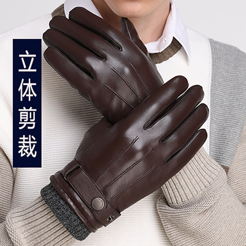 Lambskin genuine leather gloves for men, winter lined, thick, warm, touch screen, index finger cover, for cycling, motorcycling, and driving.