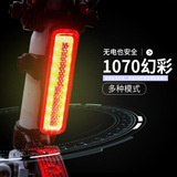 Горный велосипед с зарядкой, безопасная индикаторная лампа, светильник для велоспорта, аксессуары