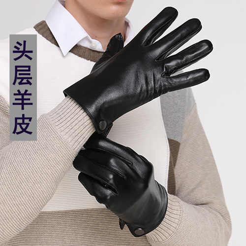 Lambskin genuine leather gloves for men, winter lined, thick, warm, touch screen, index finger cover, for cycling, motorcycling, and driving.