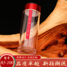 ζӷ۱Ʒƿ ͸100ml 50ƬҩƷ Կڷƿ