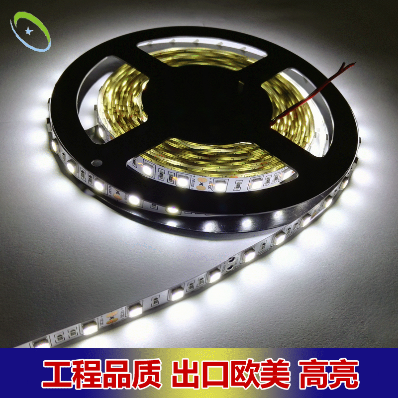 Led5050Rgb Atmosphere Soft Light Strip 12Vled60 Light Cabinet Hotel Living Room Decorative Lighting Super Bright Light Strip