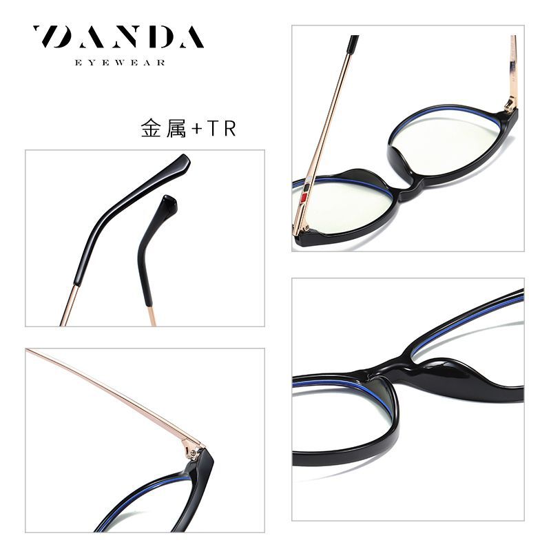 2020 nueva moda TR gafas de luz anti-azul estudiante artístico gafas lisas 6911 metal ordenador gafas de protección ocular al por mayor