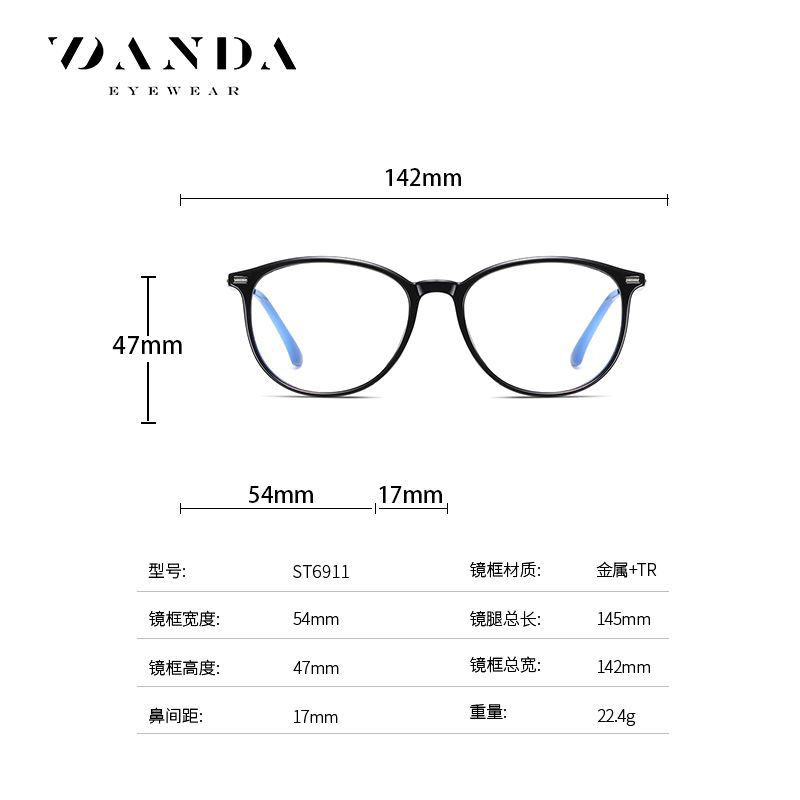 2020 nueva moda TR gafas de luz anti-azul estudiante artístico gafas lisas 6911 metal ordenador gafas de protección ocular al por mayor