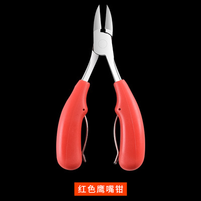 Fábrica de uñas ranura de acero inoxidable uñas tijeras traje único boca oblicua boca de águila punta uñas pedicura incrustado águila nariz alicates