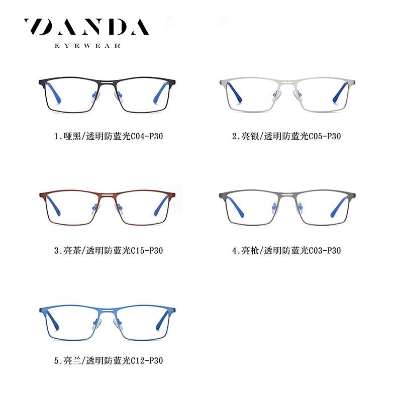 2020 nuevos hombres de negocios anti-azul gafas de luz de moda gafas lisas de metal 5909 gafas de protección ocular de computadora de oficina
