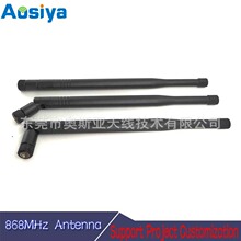 868MHz���W�쾀�A�����z868M����SMA-M�^���݃���쾀����