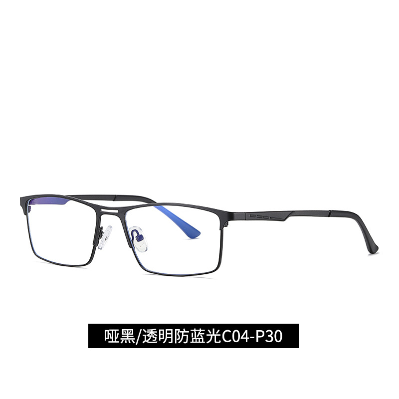 2020 nuevos hombres de negocios anti-azul gafas de luz de moda gafas lisas de metal 5909 gafas de protección ocular de computadora de oficina