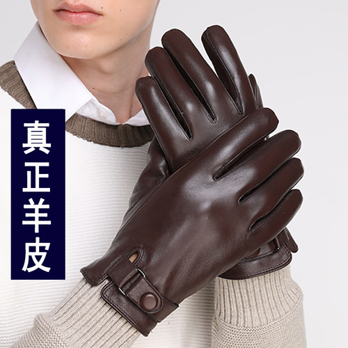 Lambskin genuine leather gloves for men, winter lined, thick, warm, touch screen, index finger cover, for cycling, motorcycling, and driving.