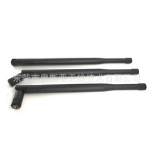 433MHz外置胶棒SMA头天线短波对讲系统定433M天线地磁波天线