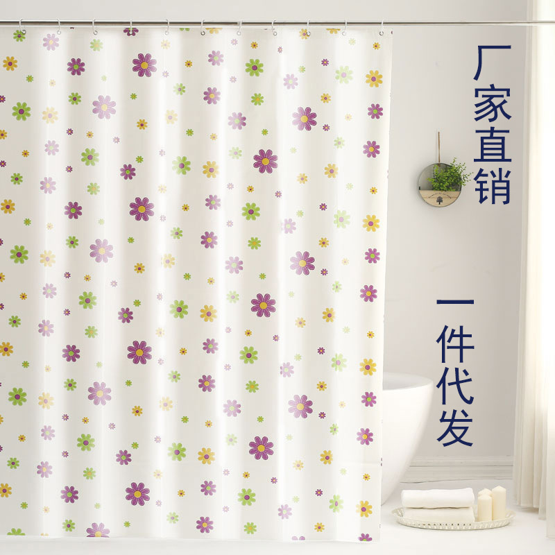 [Select] Bathroom Partition Curtain Plastic Door Curtain Waterproof White Background Flower Peva Shower Curtain Purple Flower