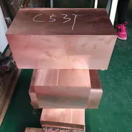 铜及铜合金材;铜;铝及铝合金材