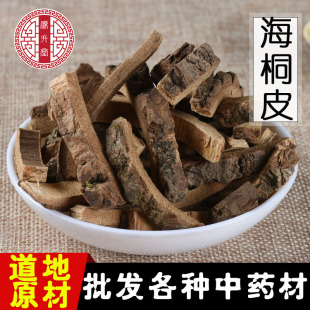 �䱳��ș�����l��ͩƤ������؛�����ͩƤ��ĥ������ă�һ�����l