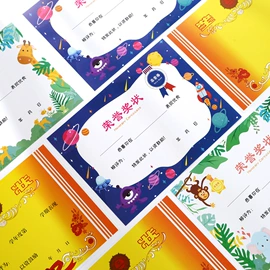 长尾夹装订夹;铅笔;中性笔