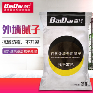 �⠝����ā��ɰ�{ ������ƽ����ā�ӷ� ���⠝������ˮ����ā�ӷ�