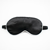 Silk breathable sleep mask for traveling, factory direct supply, eyes protection