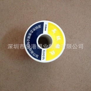 �Ҹ��a�I�����͸ߜغ��a�z�ضȿ��_310���a��