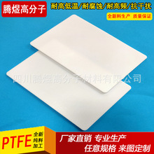 �Ĵ��S�����a�F������ ��ɫȫ���� �͸��g��ĥ���ķ���ϩ��