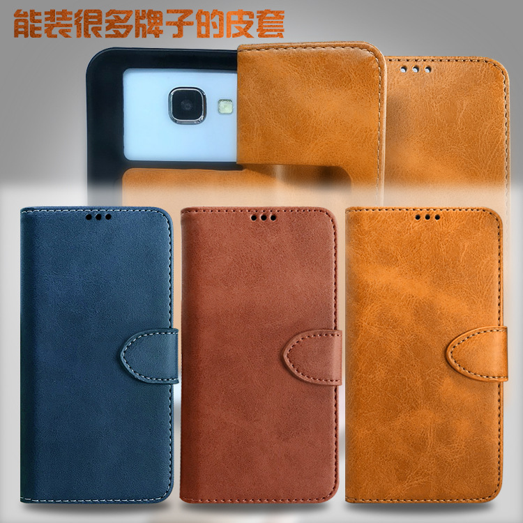 Suitable for iPhone 18Pro, Cowhide Pattern Leather Case, Universal Silicone Case, Flip Wallet Case, in Stock