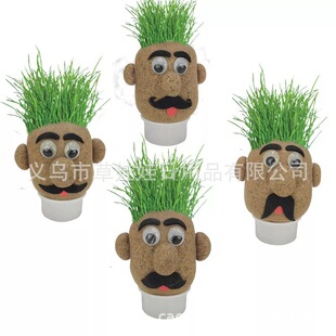 4Ԫ�L���n������� �n�����^����grass head �k���ҷNֲ���ԶYƷ