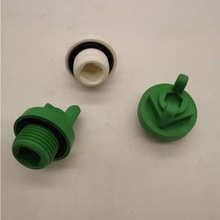 pprˮů�ܼ� ��Ʒ���b4�փ���z���S���ö���PPR���^ ƤȦ�z��