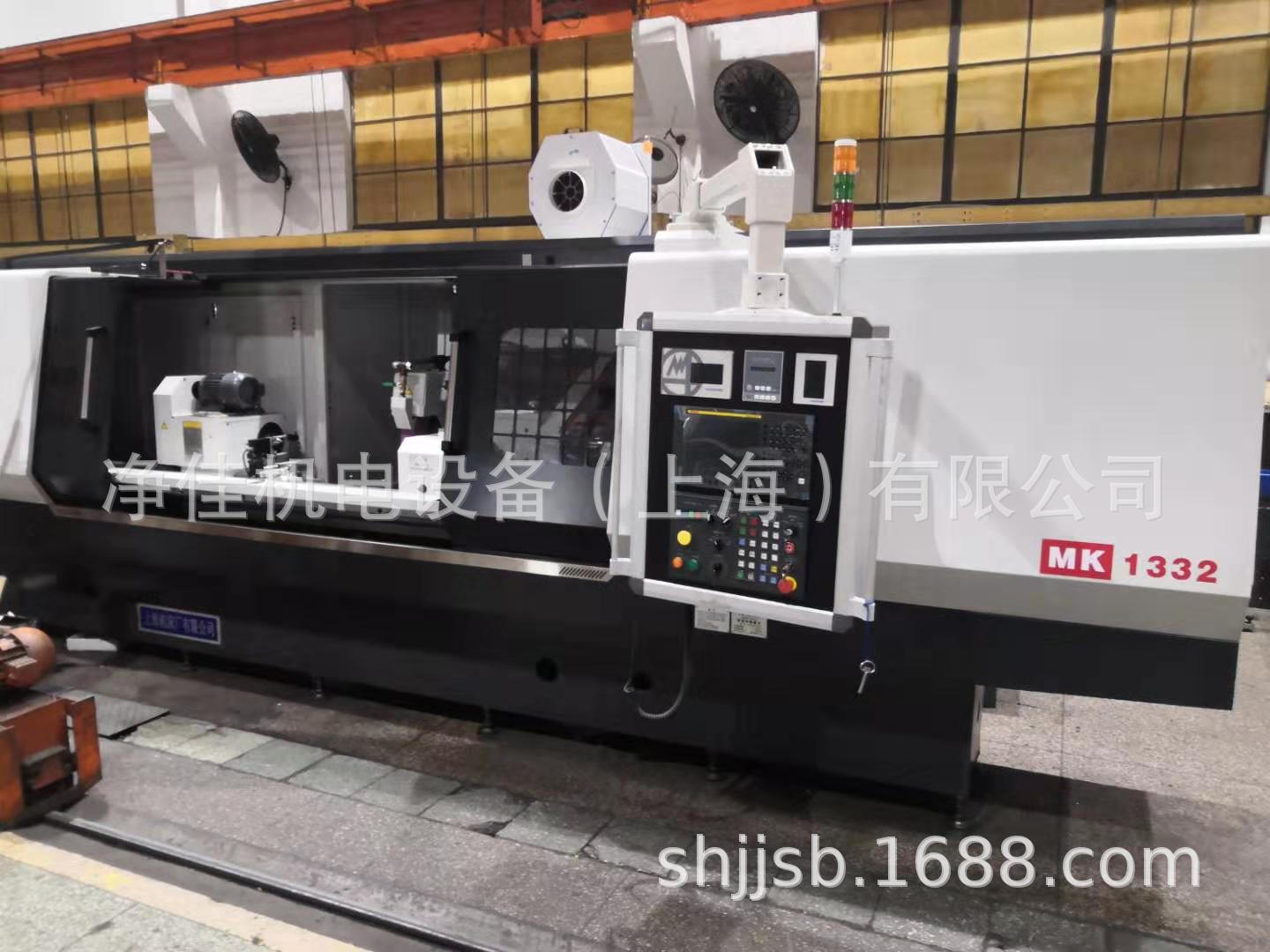 数控外圆磨床 MKA1320/H MK1332 上海机床厂 特价销售15821960580