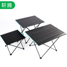 �X�Ͻ��ۯB������Ұ���������ӱ�yʽ�ۯB����Ұ�IҰ���ۯB����