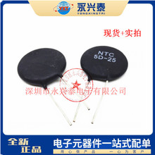 5D-25 ������ NTC�������5D-25 ���MF72����Ƭ��� ���������