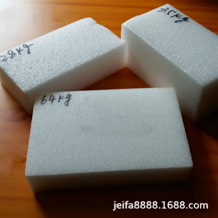 高密度cpe珍珠棉板材 双面单面珍珠棉覆膜袋  分切单张片材