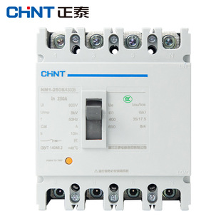Chint Molded Case Circuit breaker NM1-250S/4 300 250A/225A/200A/180A/160 4p 4-wire