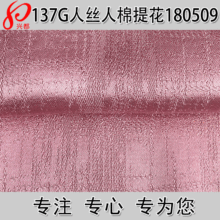 120D*40S˽zỨ ճzƤỨϕrb