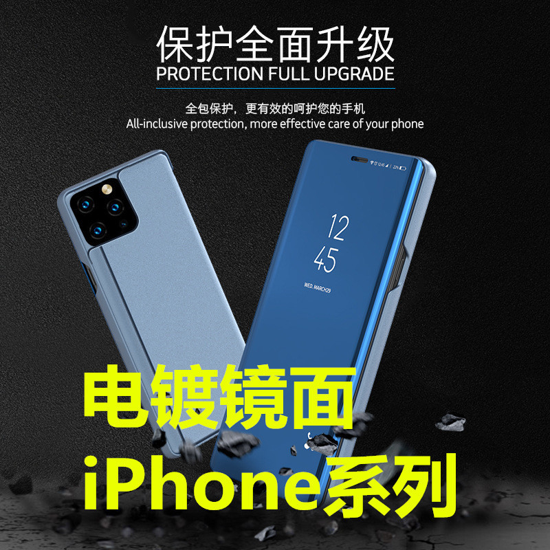 Iphone16 Electroplated Mirror 18Promax Flip Cover 16E Three-Dimensional Leather Case 17Pro Mobile Phone Case Suitable for Apple 14 Iphone16 Electroplated Mirror 18Promax Flip Cover 16E Three-Dimensional Leather Case 17Pro Mobile Phone Case Suitable for Apple 14