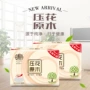 日相月家用环保用纸卫生纸