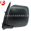 Applicable Toyota Sea Lion 2005-2018 Manual Original Model Mirror Removal Mirror 87940-26581