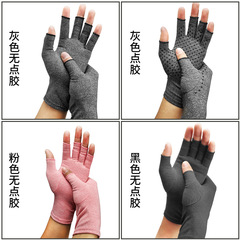 Cross-border sports indoor health care pressure gloves half finger anti-slip glue wear and tear copper fiber gloves