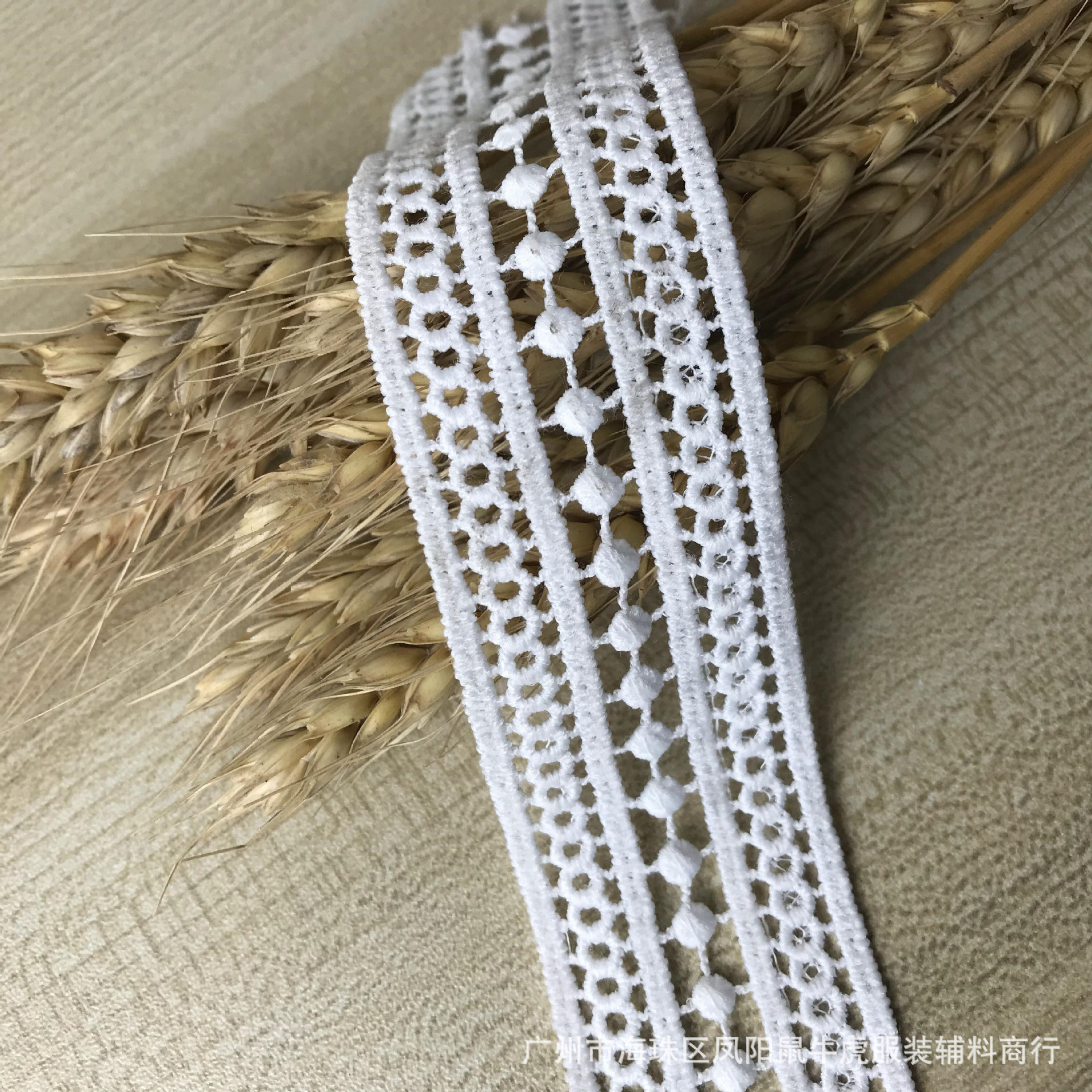 牛奶丝条码水溶花边3.5公分黑白现货耳环项链花边手工diy