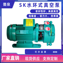 �uȪ�S��ֱ�N�����ˮ�C�M���ؓ��վ�b�ù�ˮ�O��SKˮ�hʽ��ձ�