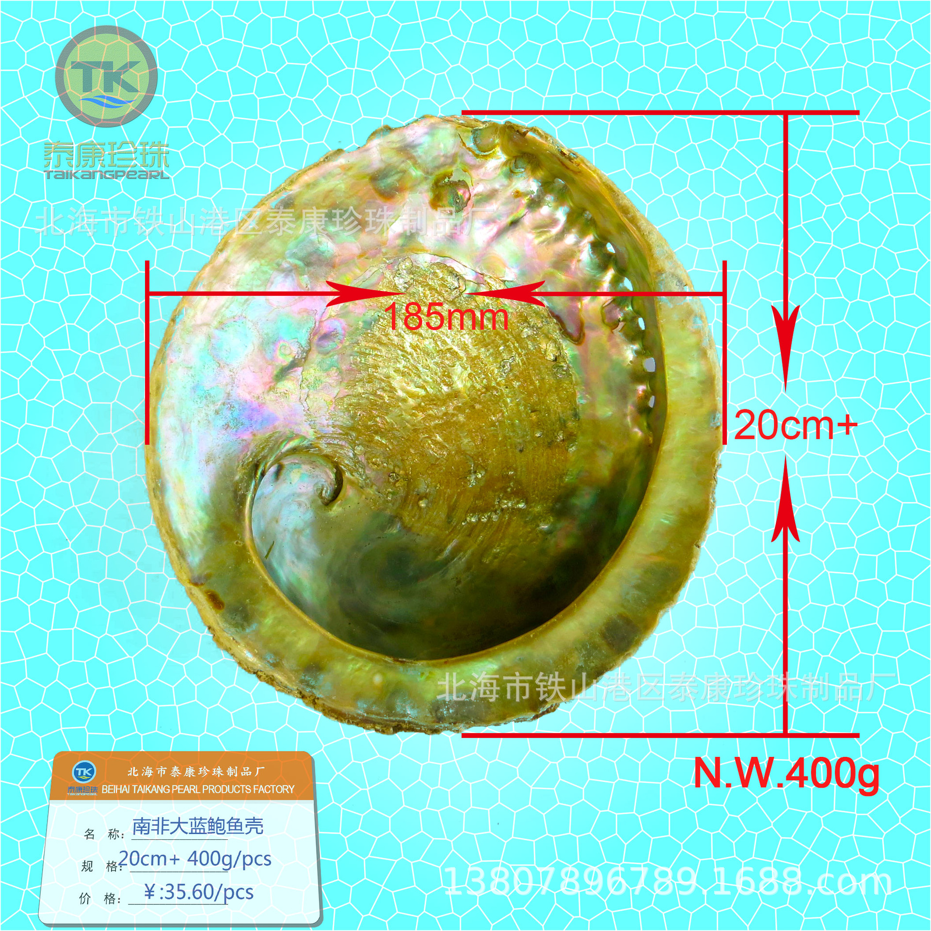 �����Ϸǿ��նش��������_�ϷǱ��㱴�ǰڼ� South African