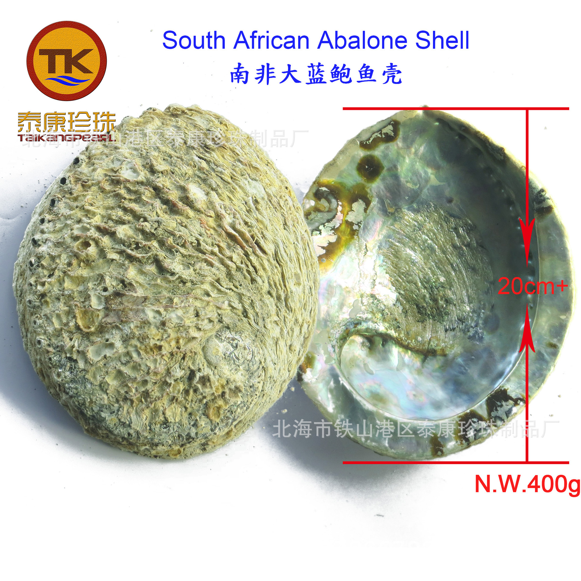 �����Ϸǿ��նش��������_�ϷǱ��㱴�ǰڼ� South African