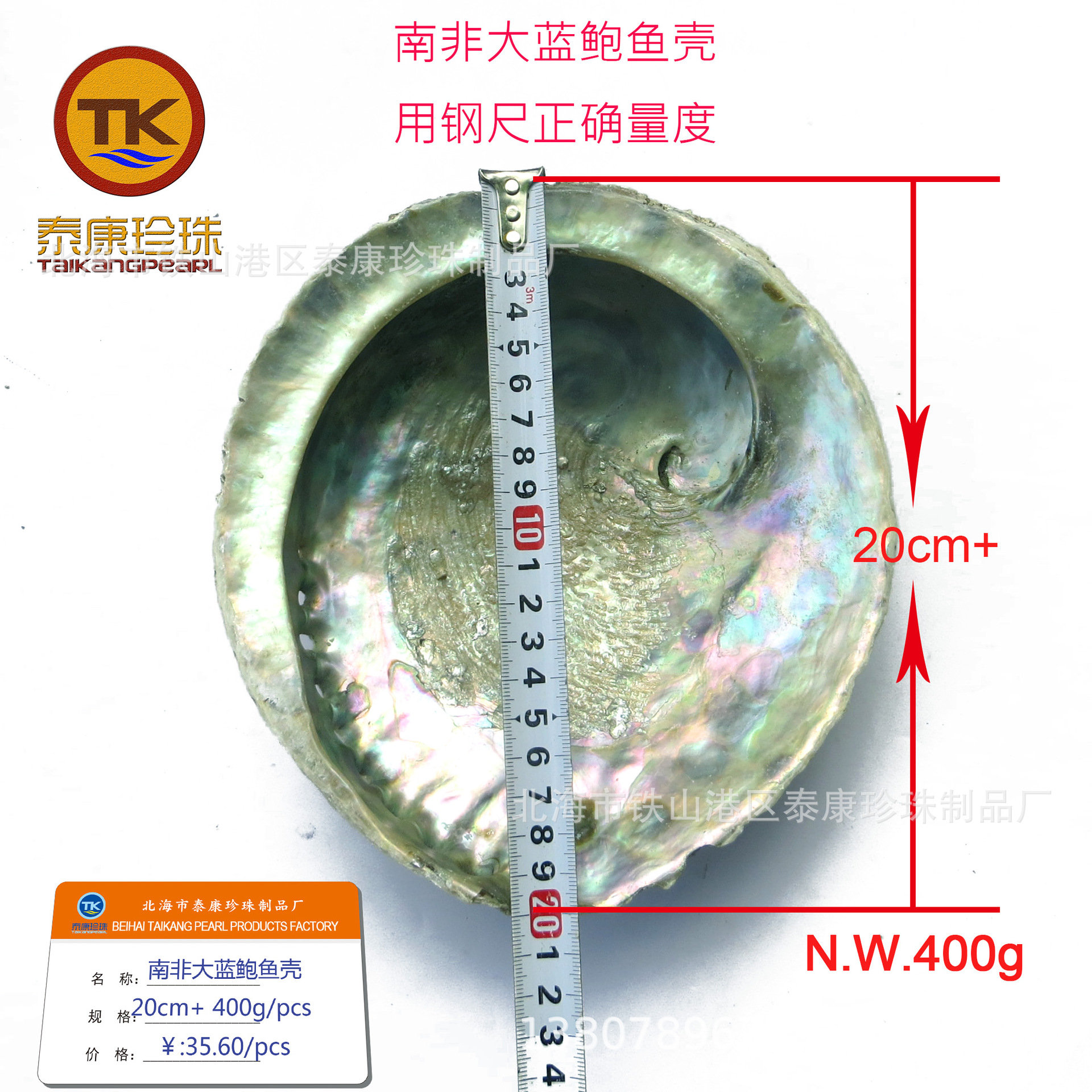 �����Ϸǿ��նش��������_�ϷǱ��㱴�ǰڼ� South African