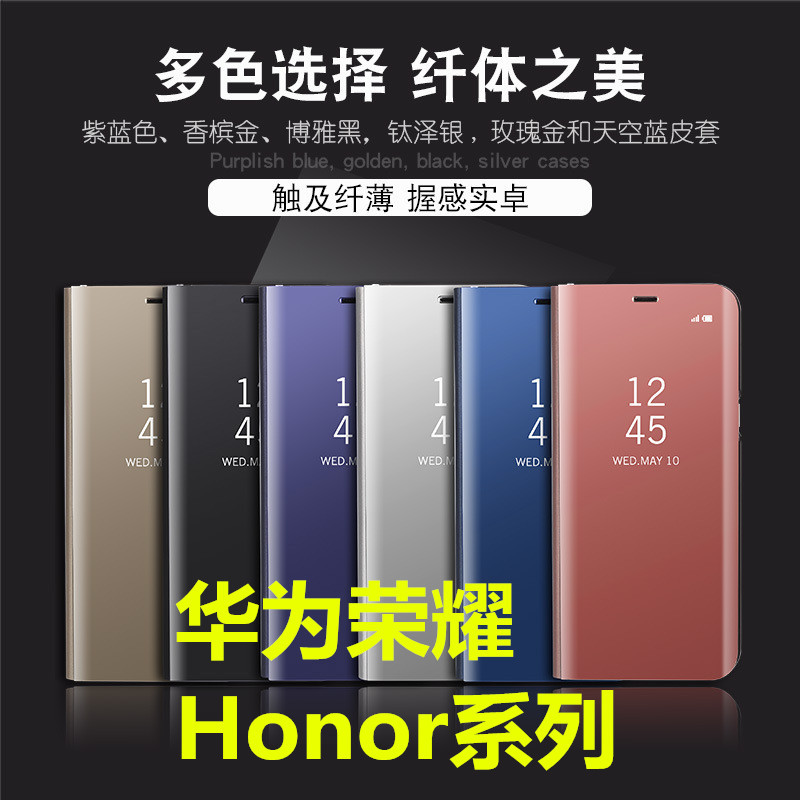 适用荣耀X9A电镀镜面荣耀300pro翻盖立体支架手机壳magic6lite