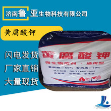 �S��ֱ�N ���|�S����⛷��� �����S�����ԭ�� �ЙC̼�� �_ʩ��