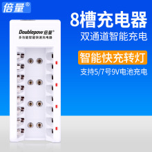 ���� �๦�ܳ��늳س���� 5̖7̖9v���ܳ���� ֧��9���늳�