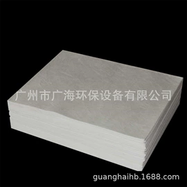 油水分离设备;熔喷无纺布;其他环保设备