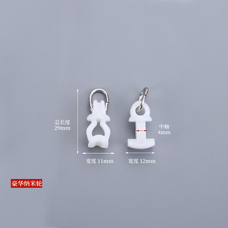 Multi-Serie engrosada cortina pista polea cortina varilla romana accesorios de la rueda del coche de la fábrica al por mayor image 13