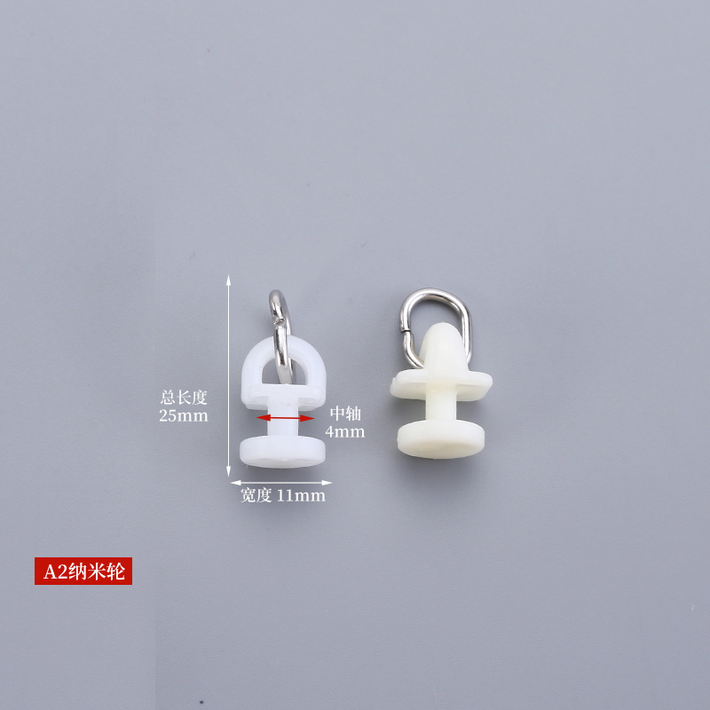 Multi-Serie engrosada cortina pista polea cortina varilla romana accesorios de la rueda del coche de la fábrica al por mayor image 24